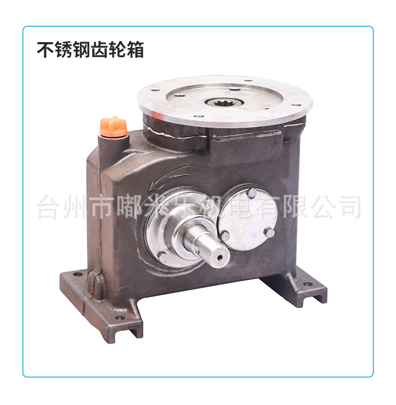 齿轮箱_04.jpg