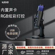 RGB�ŲʷՇ���USB������Xֱ�������������L�羳˽ģ늸�ԒͲ
