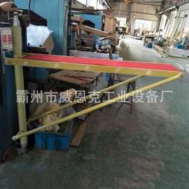 带护栏绝缘旋转平台 JGB-1 线路检修安全作业专用器具