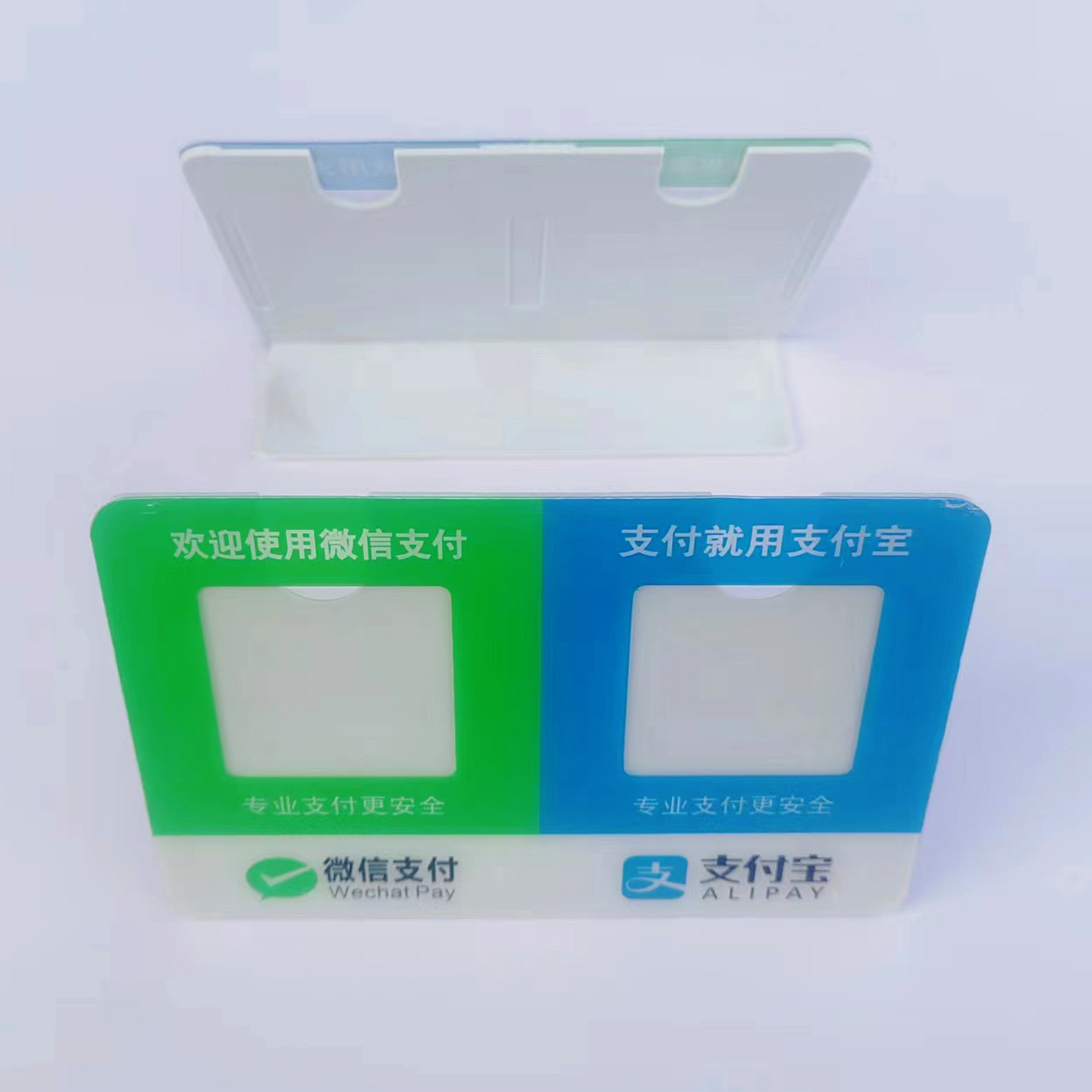 二维码桌牌亚克力折弯桌台收款扫码标识 L型斜面立式付款码牌子