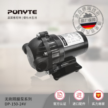 �Ϻ�����ˮ�ßoˢ��Ĥ��DP130/150-12/24V �t����е���F�߉����