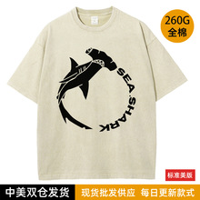 SEA SHARK�羳������ʽ��ͷ��������ˮϴ����t����Ůͬ��