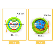 塑料海鼓奥尔夫打击乐器塑料蓝色海鼓表演道具批发手鼓海浪鼓