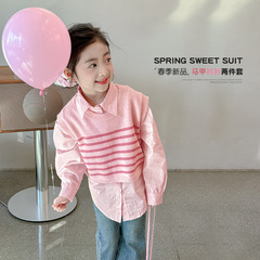 女童套裝春裝洋氣時髦2024新款女孩春季衣服兒童春秋款襯衫兩件套