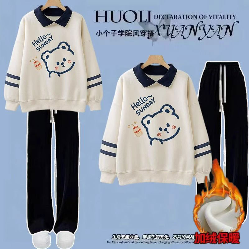 apricot black pants (fleece-lined thickening)