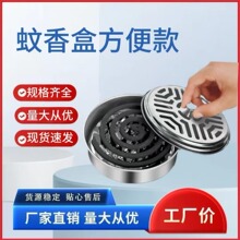 ����Ў��w������̳����÷�����C����ӻұP��ȫ�����y��޹�t