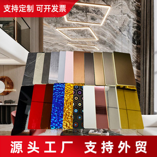 Wooden decorative carbon crystal board guards integrated wall board foreign trade hotel engineering decoration bamboo charcoal background wall factory wholesale