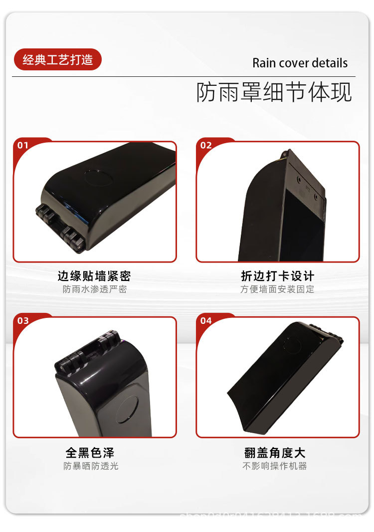 X76详情_08.jpg