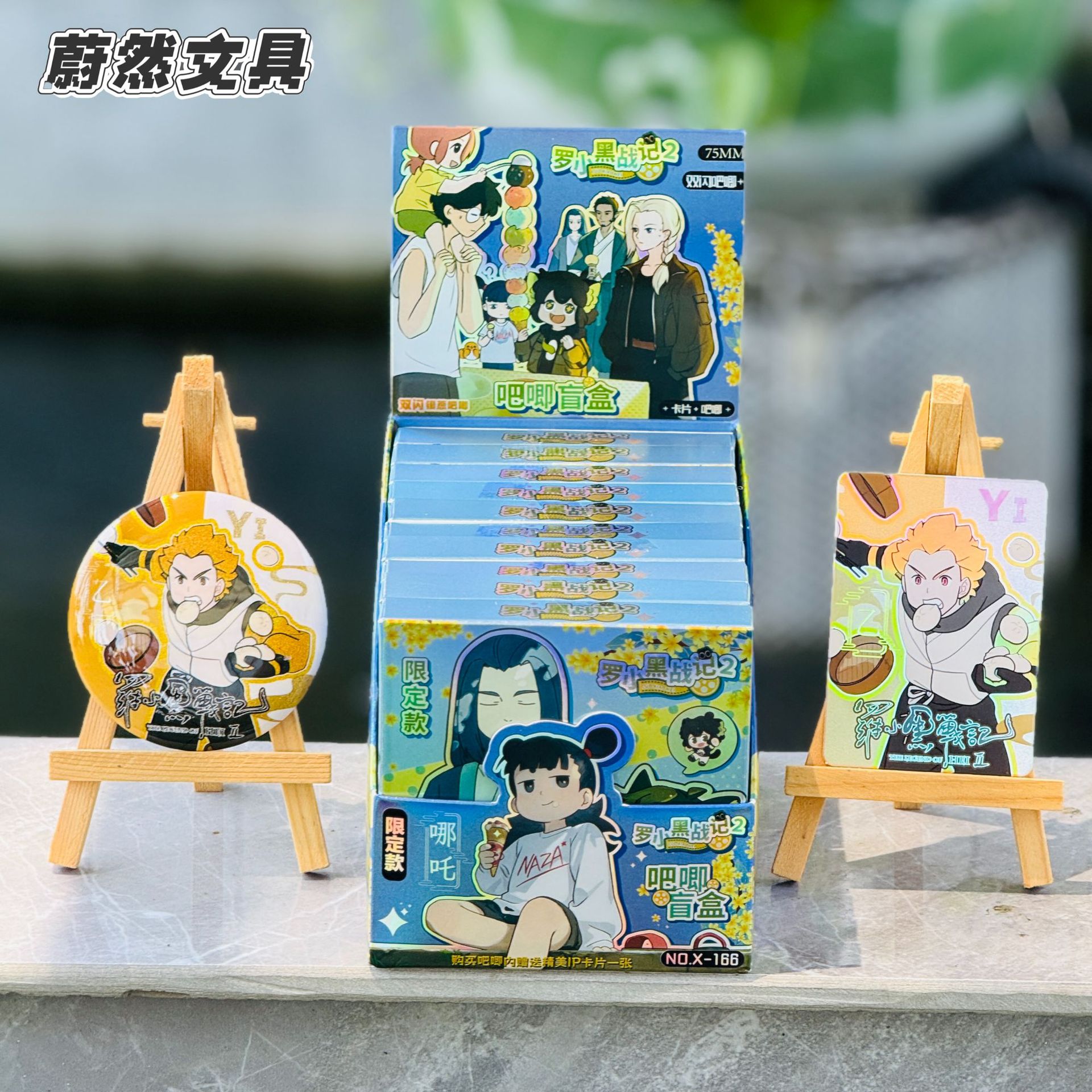 Luo Xiaohei Fan-Made Badge Blind Box 75mm Tinplate Two-Dimensional Laser Card Double Flash Badge in Stock