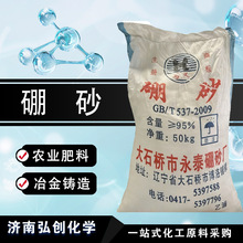 ��ɰ���I��ϴұ���T������������ӡȾ�|����ʯ���r�I������ɰ