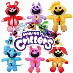 国境を越えた新製品smiling critters恐怖笑顔波比3シリーズ居眠り猫ぬいぐるみ卸売り