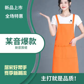 围裙背带款加厚防尘防污纯色围裙家用可印字图片广告围裙厂家批发