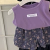 Purple top bud pants [set]