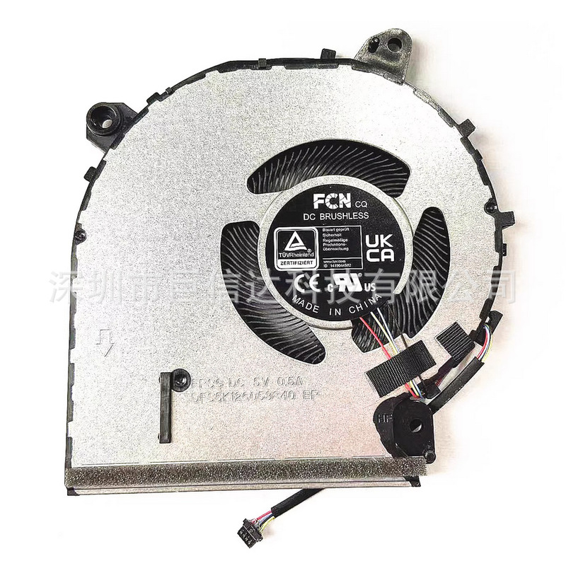 Suitable for ASUS X515 X515MA X415 V4200J V5200E X515KA cooling fan Suitable for ASUS X515 X515MA X415 V4200J V5200E X515KA cooling fan