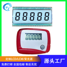 δaҺĻSҴŸБӋ@ʾӋLCD