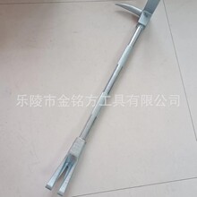 哈里根撬棍 破拆工具 多功能撬棍 起钉器 石工凿 斧子  木柄 砖凿