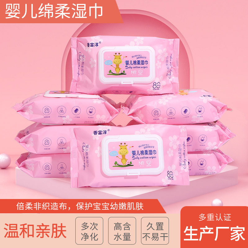 Fábrica en stock toallitas de bebé recién nacido toallitas de mano de algodón suave perla patrón 80 bombeo entrega al por mayor