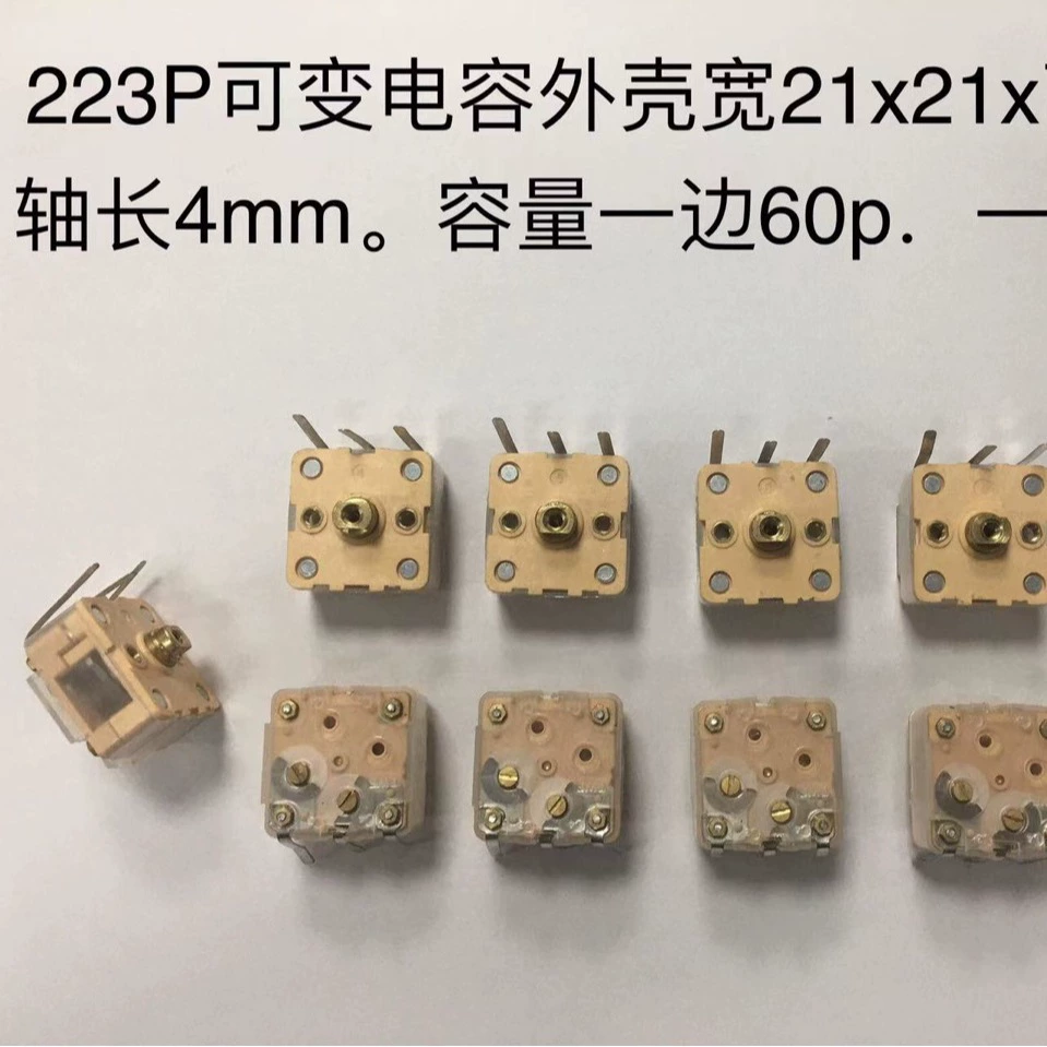 Переменный конденсатор PVC223P3 ножки пленочные конденсаторы средней волны AM140P емкость FMFM 60P