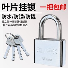 ���M�ڒ��iͨ���i�߷��I�i�T�i���ᙙ���iС�i�^���P��i��耳�