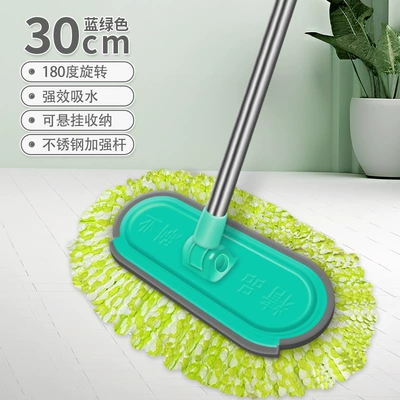 brush car cleaning special artifact soft | Car cleaning tools - 11m-telescopic-rod-blue-green-nano-wire-total-length-12m