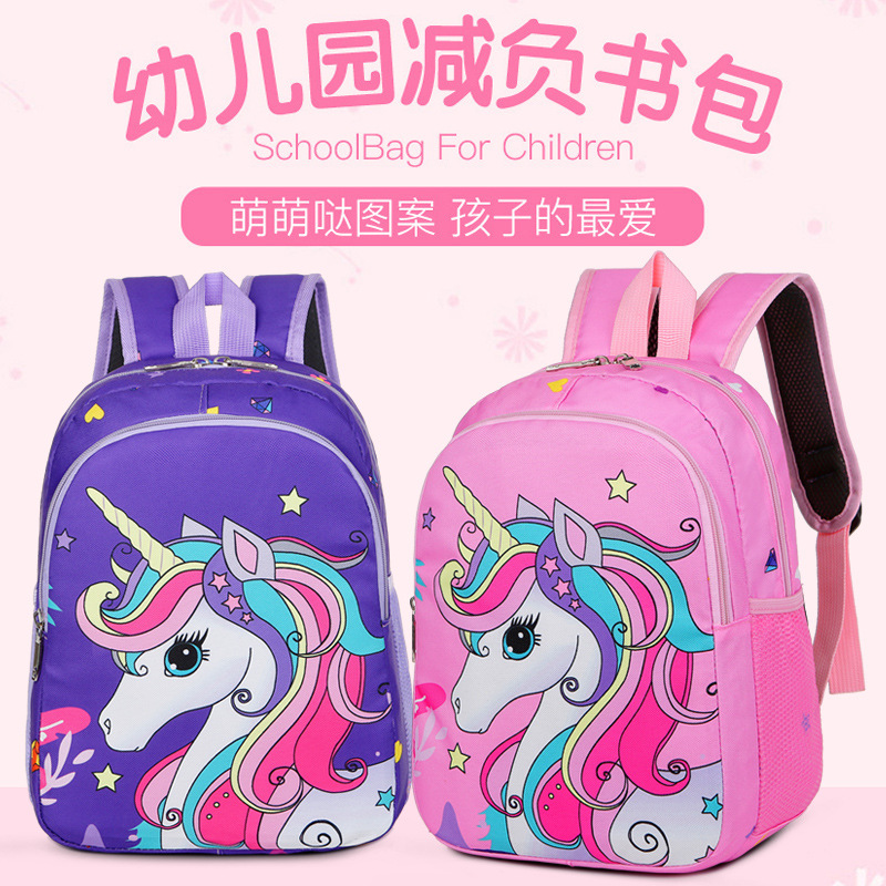 New Unicorn Cross-Border Cartoon Backpack 2025 New Children's Bag Backpack Kindergarten Backpack