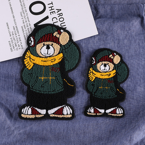 Computer embroidered logo, towel embroidery, bear embroidery, badge patch, clothing accessories, versatile DIY cloth patch