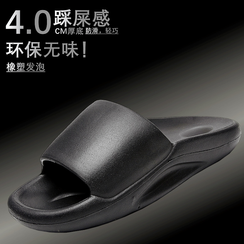 Слайдеры, тапочки, летняя нескользящая обувь для влюбленных на платформе, изысканный стиль
