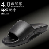 Слайдеры, тапочки, летняя нескользящая обувь для влюбленных на платформе, изысканный стиль