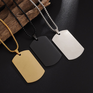 Cross-Border E-Commerce Hot-Selling High-Polished Dog Tag Necklace Men's Stainless Steel Pendant Necklace Simple Casual Jewelry