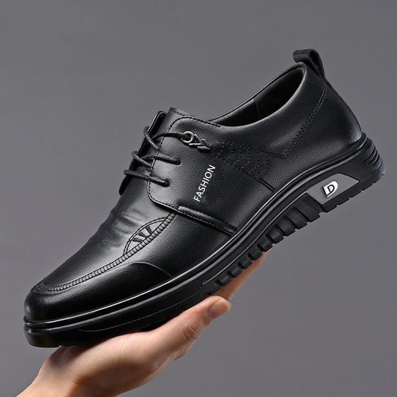 2024 New Men's Leather Shoes Soft Leather Soft Bottom Spring and Autumn All-match Casual Shoes Men's Kitchen Anti-slip Shoes Chef Shoes