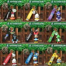 手办卡通公仔钥匙扣米奇米妮 索尼克小精灵唐老鸭泡泡恐龙 甜甜圈