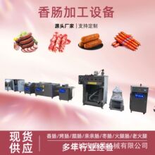 �����I�t�c�L���c���׼ӹ��C���ϻ��ȳ��׼ӹ��O��Vζ���c���a��