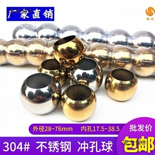 ���P��p����_�����T������b����򴩿��pͨ��ˮ�q��