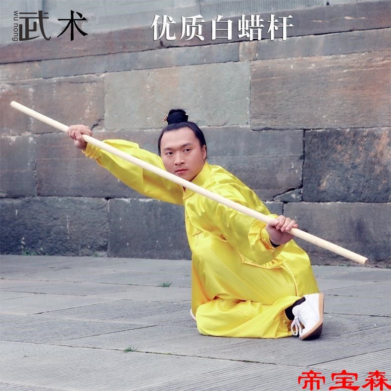 Martial arts club Ash pole Shaolin stick Taiji Whip White wax Baguette Qimei Gun Truncheons perform train Contest