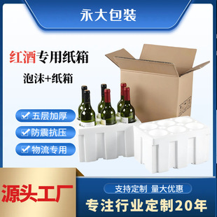 ���Ƽt����ĭ���b��6֧�b1֧2֧���Ѿư��b��ӼӺ����ˤ����