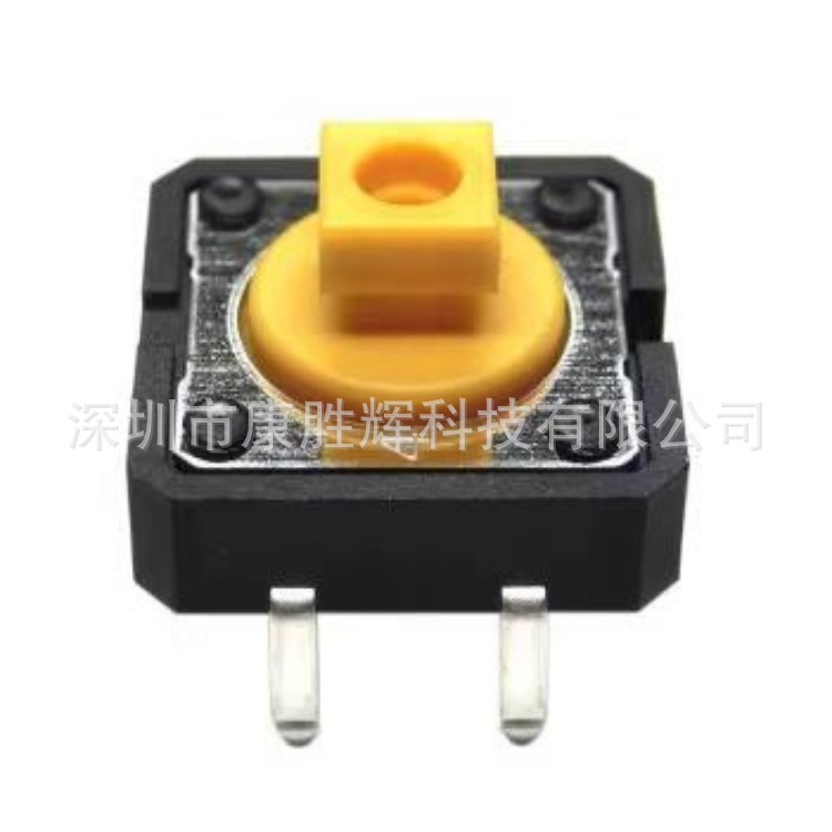 12*12*7.3mm 直插 轻触开关 B3F-4055