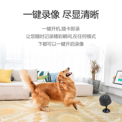 Wireless High Definition Night Vision A9 Security Camera Home Remote Monitoring Camera HD WiFi High Definition Camera