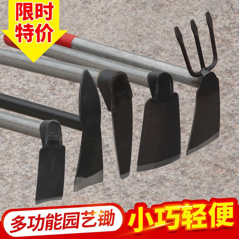 家用手工花锄多功能锰钢种花小锄头除草种花铲土两用锻打儿童锄头