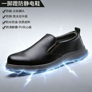 һ�_�ŷ��o�Ь �ļ�����ҷ��̴���ȫЬ ܇�g䓰��^����վ�o�mЬ