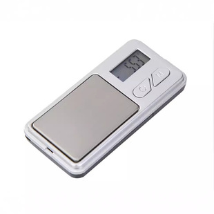 New Foreign Trade Explosions Cross-border Mini Portable Electronic Scale Small Electronic Scale 0.01 Pocket Scale