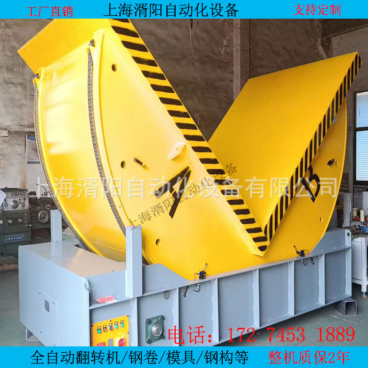 세부사항고객 서비스