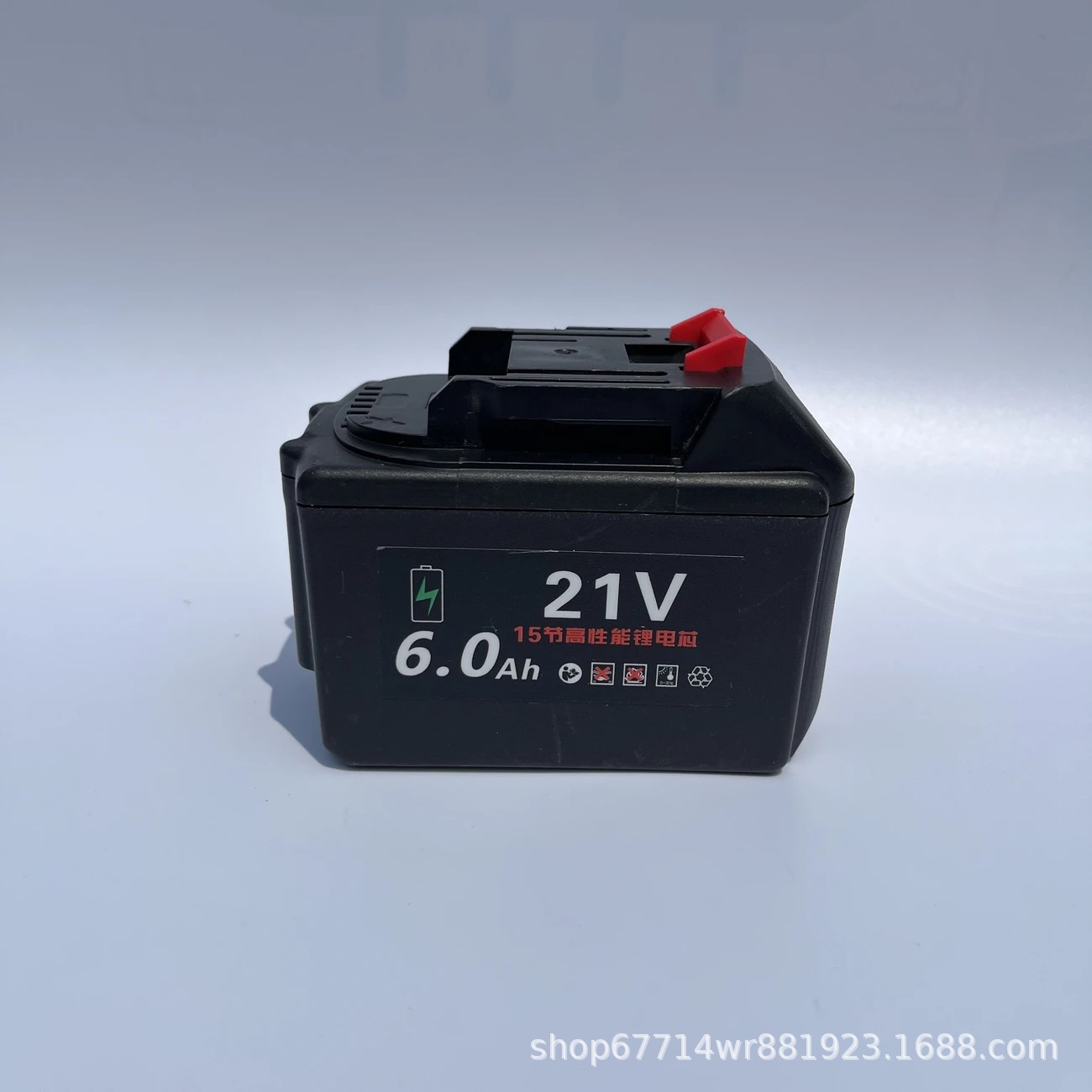 牧田款15节电池.jpg