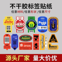 �N�����Ʋ����zӡˢ����N���b�N������ͨ�A���̘�logo�˺��N