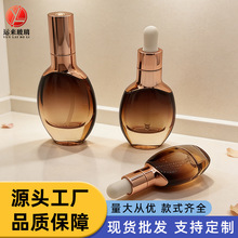 �ߙn���Ա���bƿ30-120ml���yƷ�۵׾��A��Һ��������ƿ15ml����