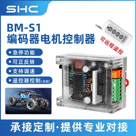 驱动模块;配件;伺服驱动器