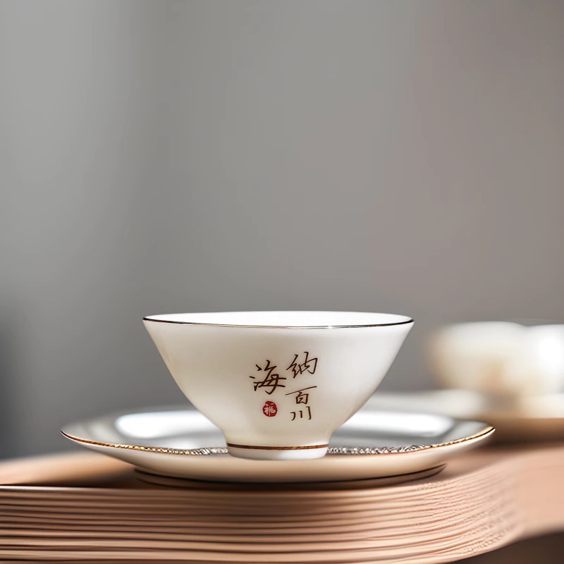 羊脂玉白瓷杯品茗杯茶盏家用陶瓷功夫小茶杯主人杯个人专用单杯子