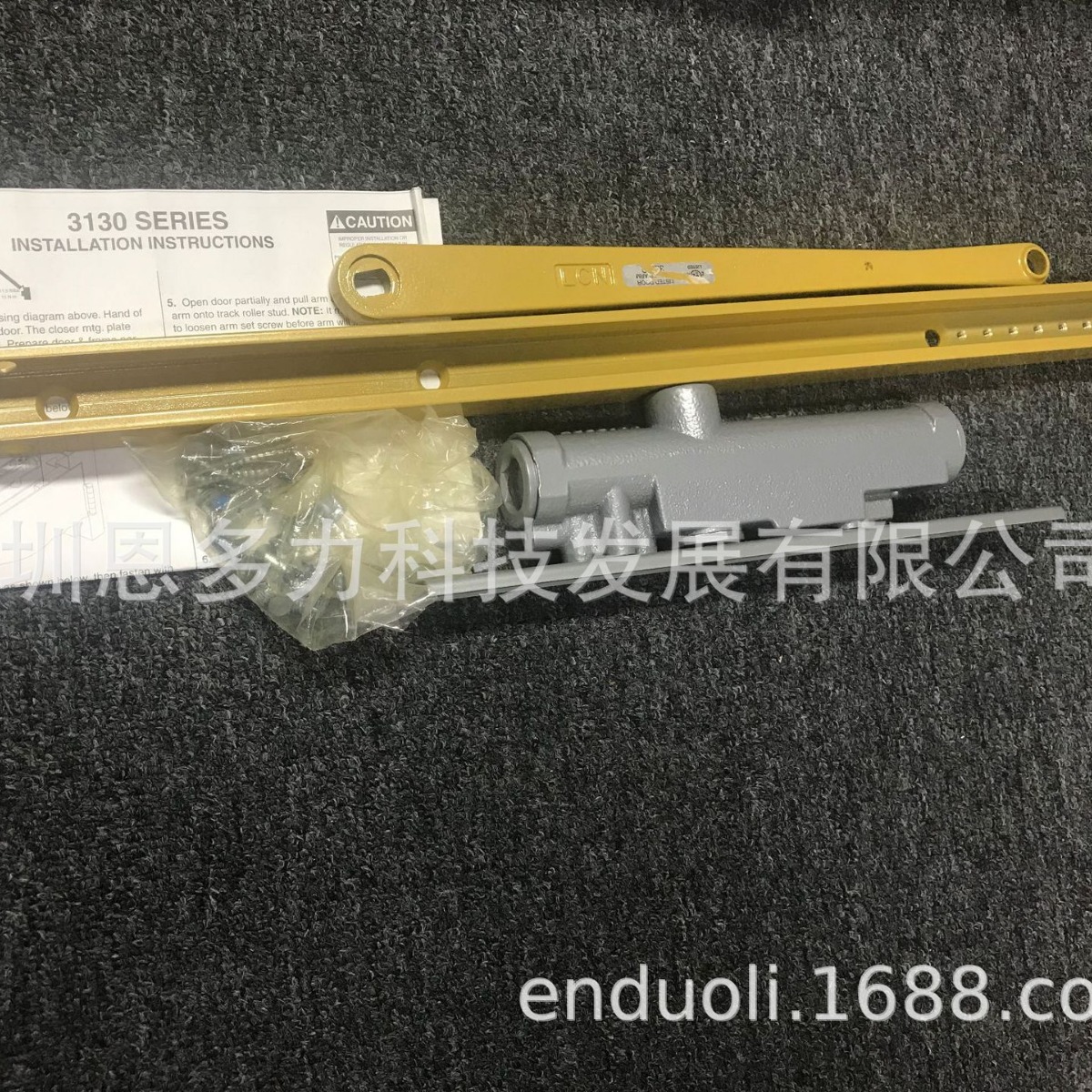 ��Ӧ��ALLEGION���ʽܣ�LCN3130����ʽ������������UL������֤)