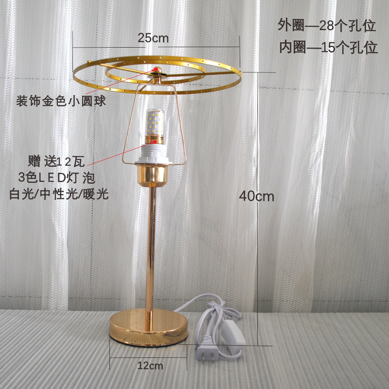 DIY貝殻電気スタンドシャンデリア棚復古水晶棚二重三層棚風鈴シャンデリア小紅本おすすめ|undefined