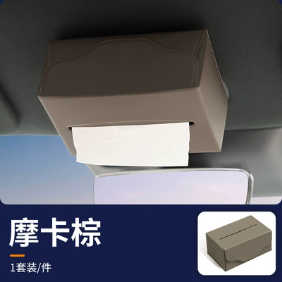 leather tissue pouch, Car tissue box/set - brown