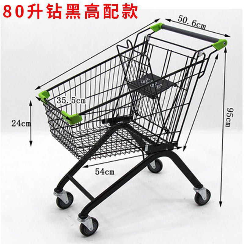 80리터 다이아몬드 블랙 하이 구성